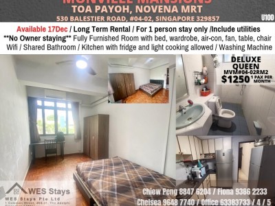 Toa Payoh MRT / Novena MRT / Balestier / Common Room for Rent / Available 15 Dec/ No Agent Fee - 530 Balestier Road