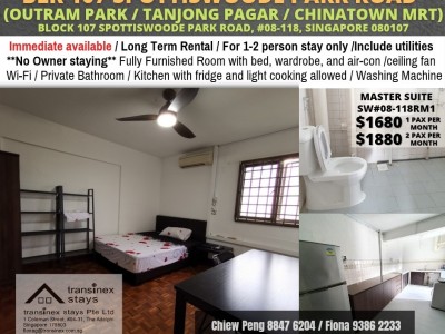 Outram MRT/Tanjong Pagar MRT/Chinatown MRT/Master Room/ Available Now/ No Agent Fee - 107 Spottiswoode Park Road