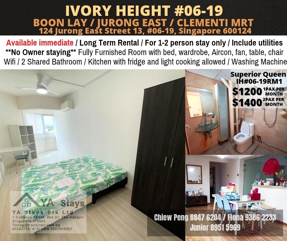 Jurong East MRT / Toh Guan MRT / Chinese Garden MRT/ Common Room / Immediate Available / No Agent Fee - Jurong East 裕廊东 - 分租房间 - Homates 新加坡