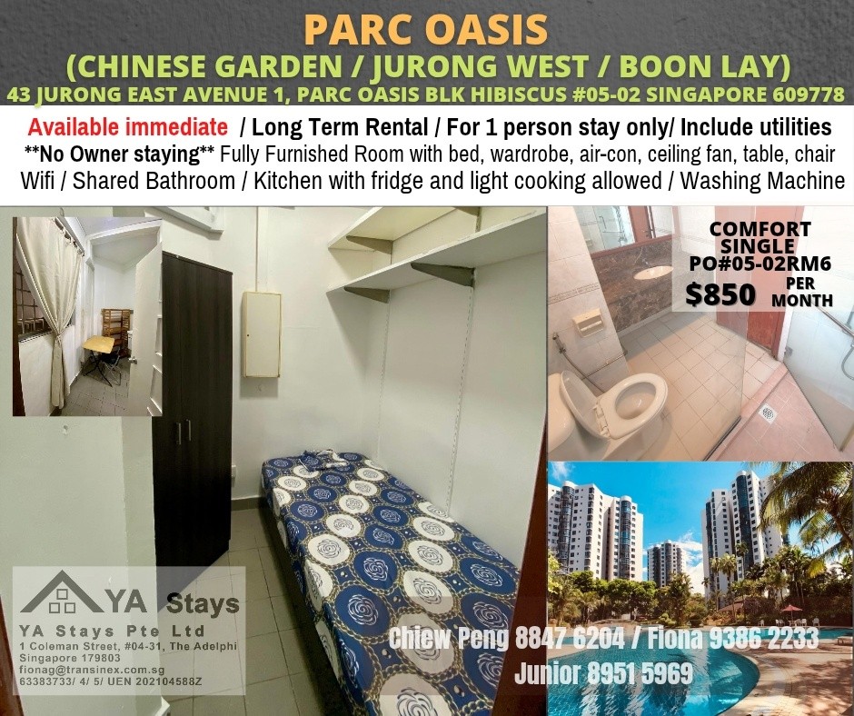 Near Chinese Garden MRT/Boon Lay/Jurong East/Single Room/Immediate Available/ No Agent Fee - Jurong East 裕廊东 - 分租房间 - Homates 新加坡