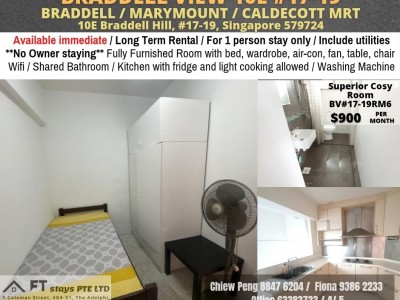 Braddell / Caldecott / Marymount MRT / Common room for rent / Immediate Available / No agency fee -  10E Braddell Hill, Singapore 579721 