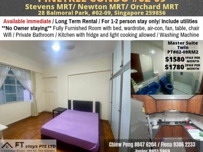 Master Room/ Newton MRT /Stevens MRT /Master Room/For 2 Person Stay/no Owner Staying/No Agent Fee - Pinetree Cond, 28 Balmoral Park Singapore 259856