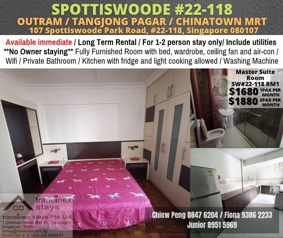 Near Chinatown MRT/ Outram MRT/ Tanjong Pagar MRT / Immediate Available/ Min 3 - 12 Month Rental / For 1 or 2 pax stay / Include utilities / No owner stay - Outram 欧南 - 分租房间 - Homates 新加坡