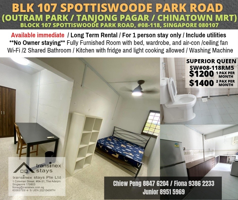 Chinatown MRT/Outram MRT/Tanjong Pagar MRT /Min 3 - 12 Month Rental / For 1 or 2 pax stay / Include utilities / No owner stay/Immediate Available - Outram Park 欧南园 - 整个住家 - Homates 新加坡