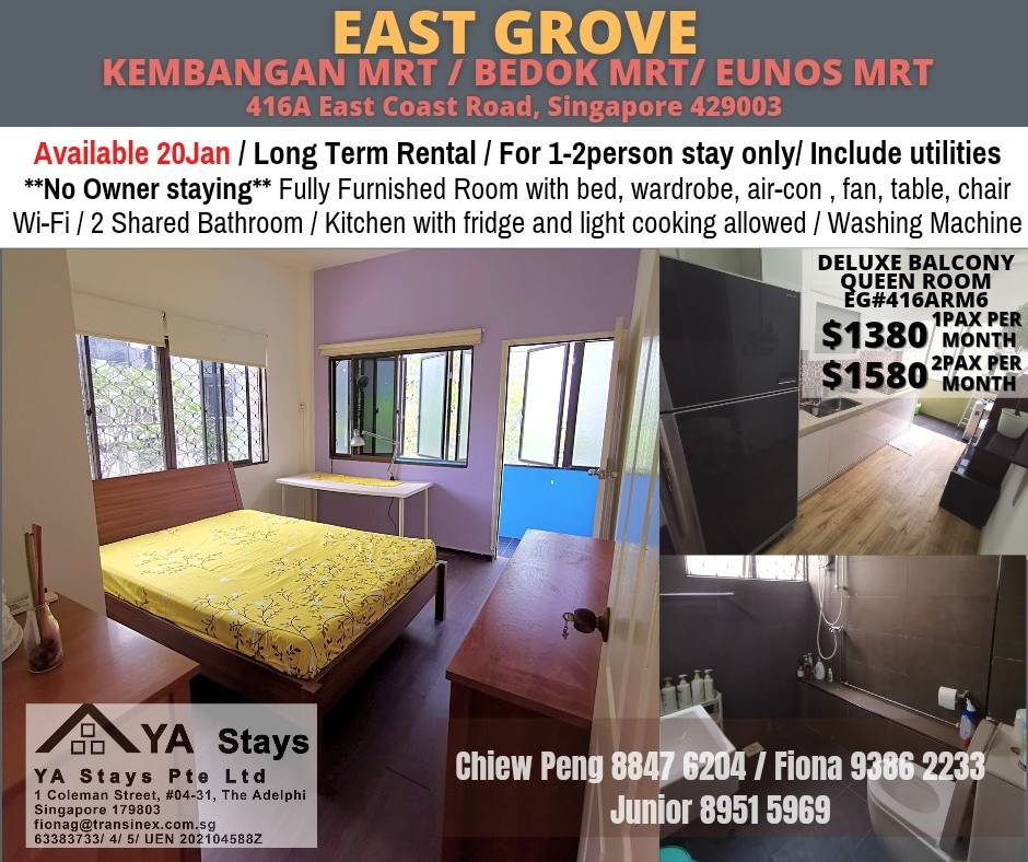 Kembangan MRT / Bedok MRT/ Eunos  MRT/ Immediate Available  - Marine Parade 马林百列 - 整个住家 - Homates 新加坡