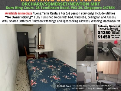 新加坡 -  - Orchard MRT / River Valley / Tanglin/ Orchard boulevard MRT/ Available 11 April /Min 3 - 12 Month Rental / For 1 or 2 pax stay / Include utilities / No owner stay