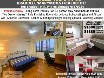 10B BRADELL VIEW - $1680 - 10B Bradell Hill, Singapore 579721