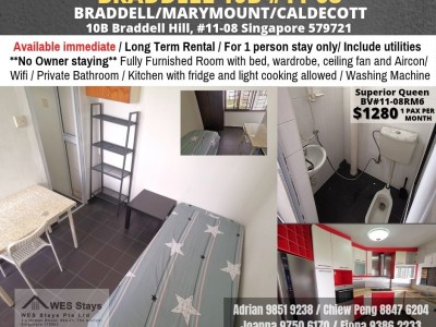 10B BRADELL VIEW - $1280 - 10B Bradell Hill, Singapore 579721
