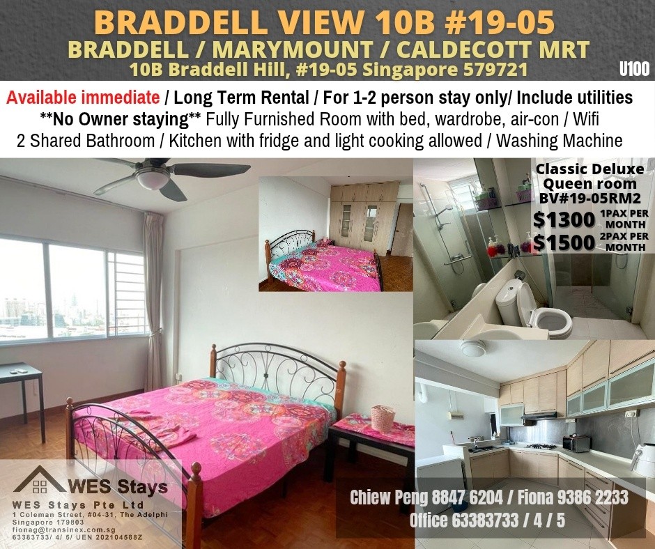 10B BRADELL VIEW - $1300 - Braddell 布莱徳 - 整个住家 - Homates 新加坡