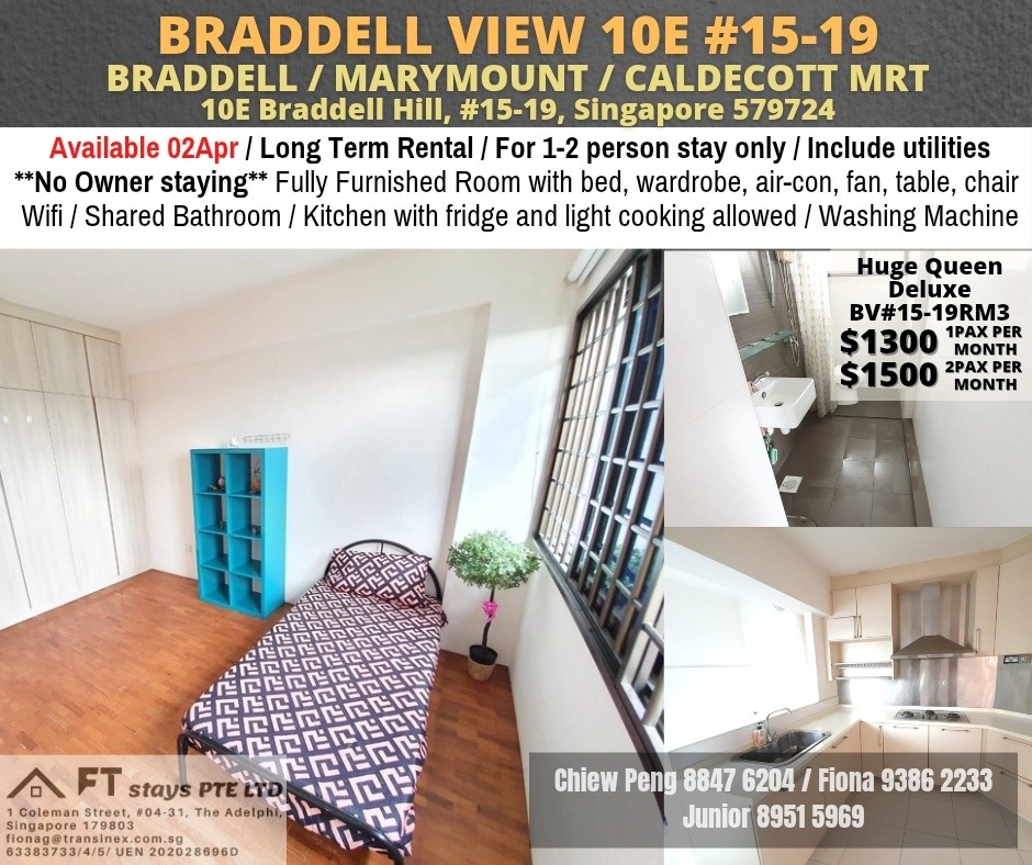 10E BRADELL VIEW - $1300 - Braddell 布莱徳 - 整个住家 - Homates 新加坡