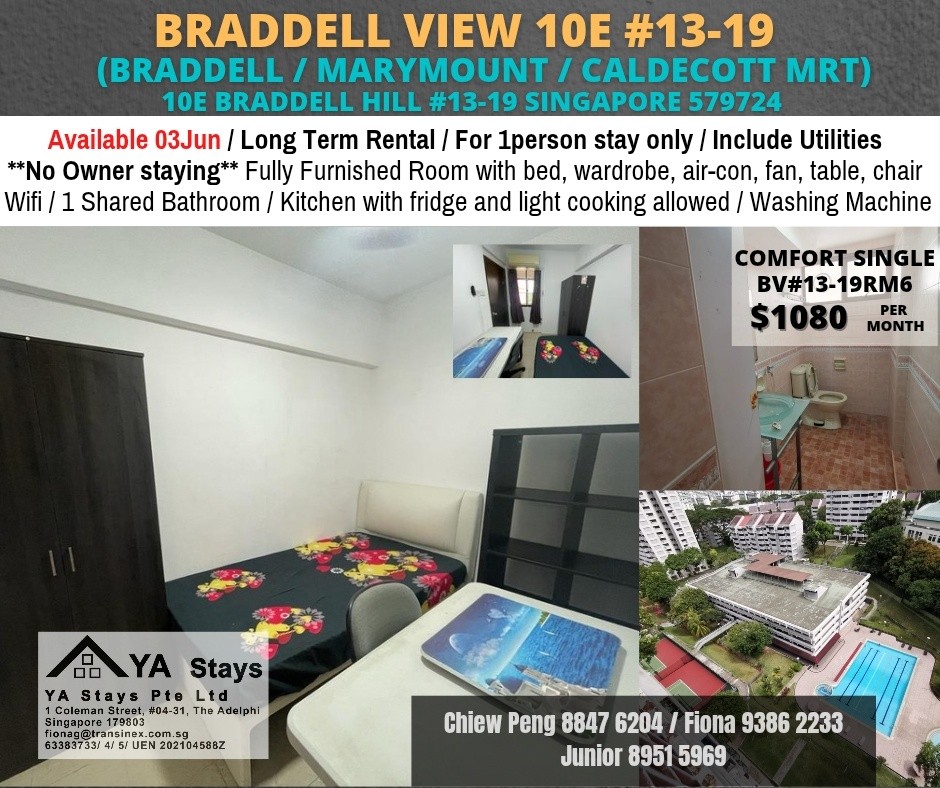 10E BRADELL VIEW - $1080 - Braddell 布莱徳 - 整个住家 - Homates 新加坡