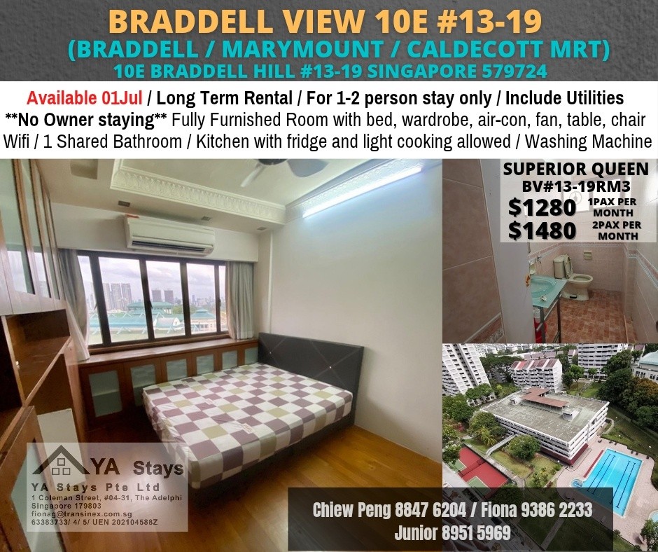 10E BRADELL VIEW - $1280 - Braddell 布莱徳 - 整个住家 - Homates 新加坡