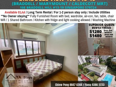 10E BRADELL VIEW - $1280 - 10E Bradell Hill, Singapore 579724