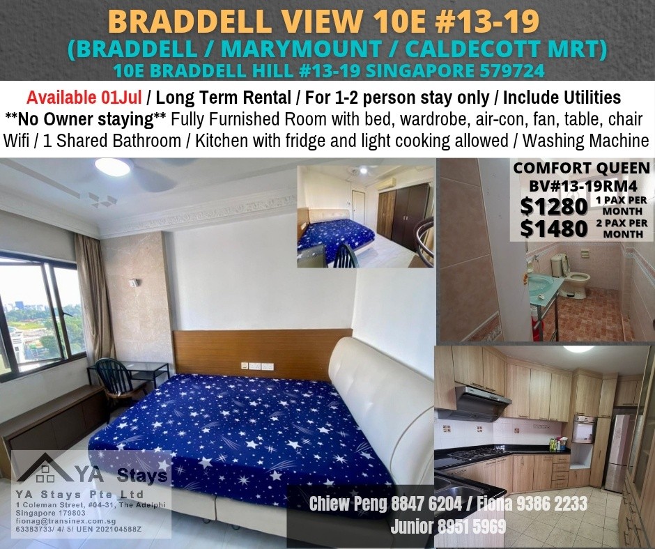 10E BRADELL VIEW - $1280 (blue bed) - Braddell 布莱徳 - 整个住家 - Homates 新加坡