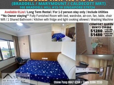 10E BRADELL VIEW - $1280 (blue bed) - 10E Bradell Hill, Singapore 579724