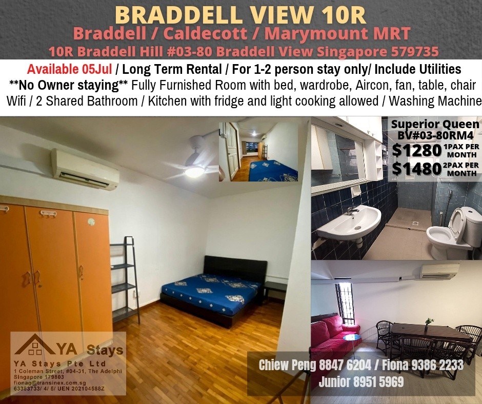 10R BRADELL VIEW - $1280 - Braddell 布莱徳 - 整个住家 - Homates 新加坡
