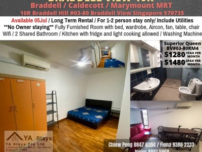 10R BRADELL VIEW - $1280 - 10R Bradell Hill, Singapore 579735