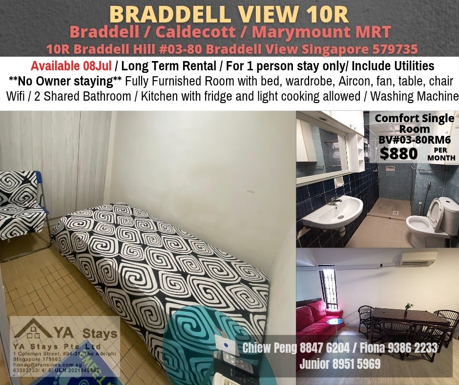 10R BRADELL VIEW - $880 - Braddell 布莱徳 - 整个住家 - Homates 新加坡