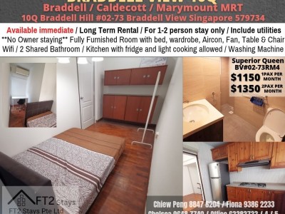 10Q BRADELL VIEW - $1150 - 10Q Bradell Hill, Singapore 579734