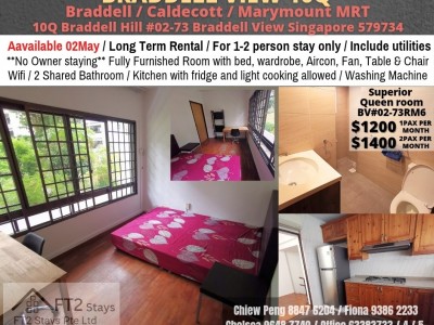 10Q BRADELL VIEW - $1200 - 10Q Bradell Hill, Singapore 579734