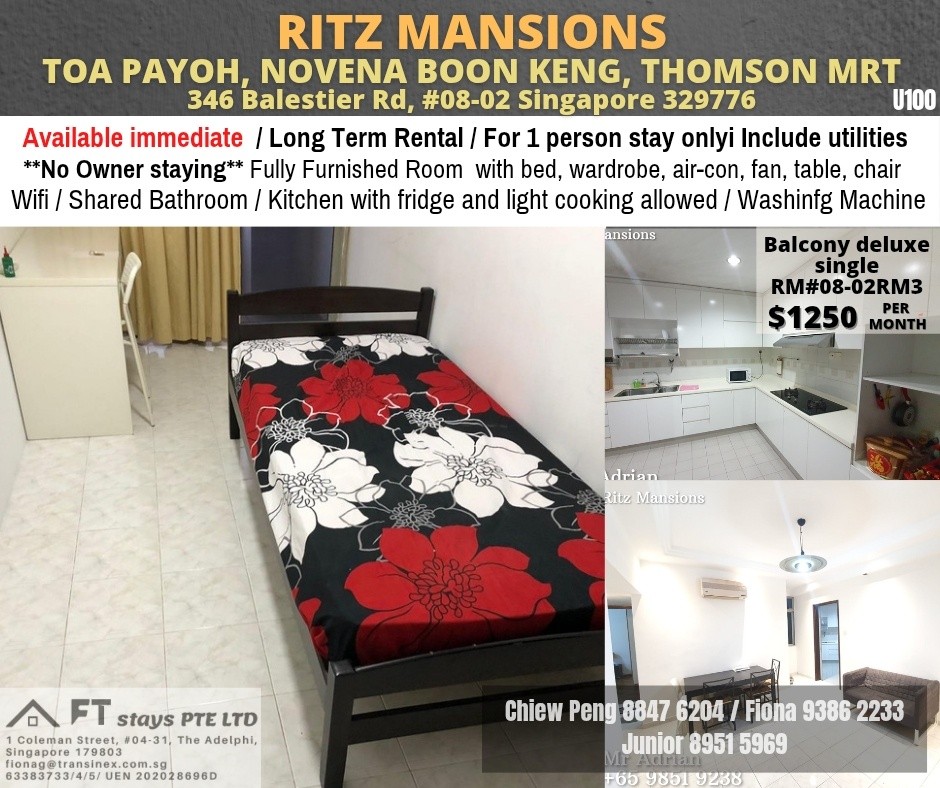 346 Balestier Rd, #08-02 Singapore 329776 - Toa Payoh 大巴窑 - 整个住家 - Homates 新加坡