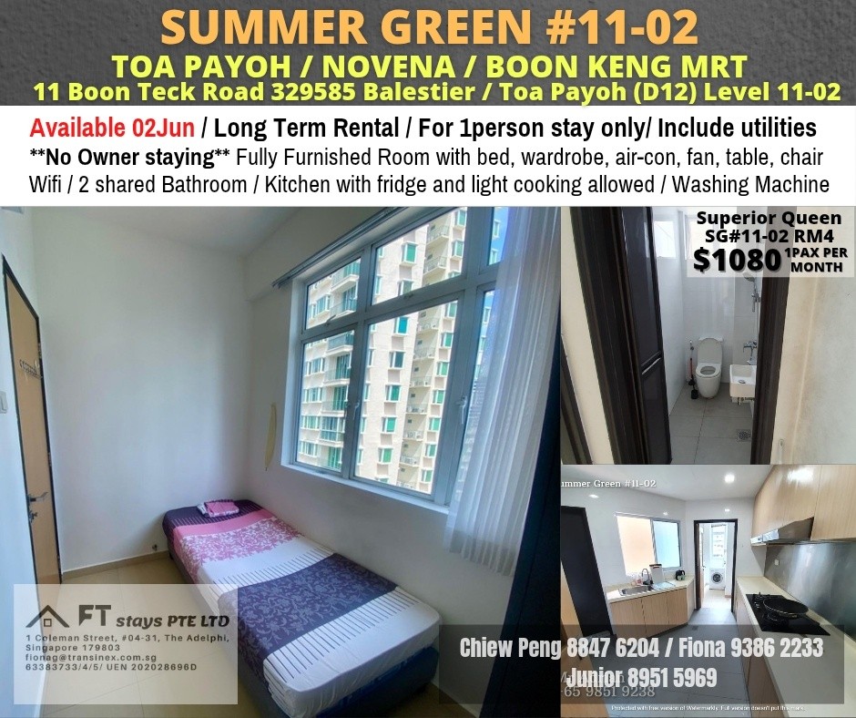 SUMMER GREEN - $1080 - Toa Payoh 大巴窑 - 整个住家 - Homates 新加坡