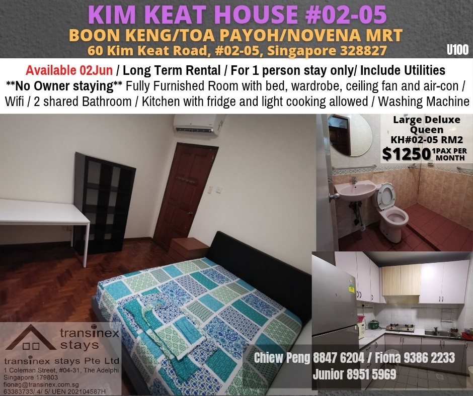 KIM KEAT HOUSE - $1250 - Toa Payoh 大巴窑 - 整个住家 - Homates 新加坡