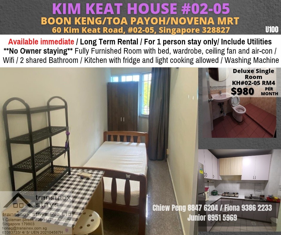 KIM KEAT HOUSE - $980 - Toa Payoh 大巴窑 - 整个住家 - Homates 新加坡