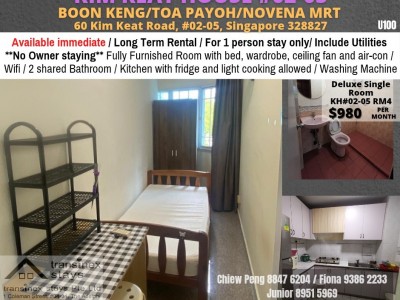 KIM KEAT HOUSE - $980 - 60 KIM KEAT ROAD,  #02-05 SINGAPORE 328827