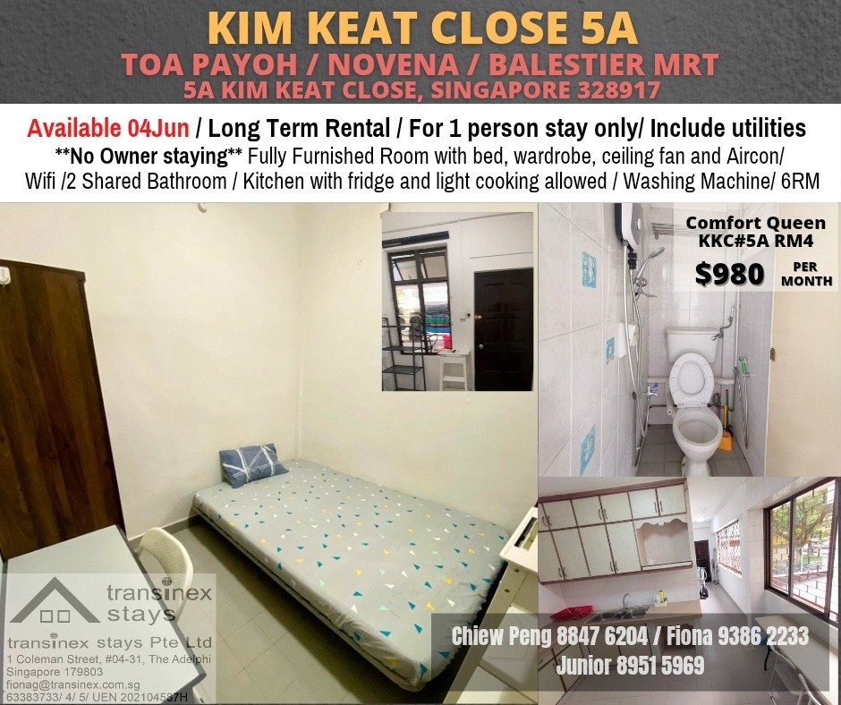 KIM KEAT CLOSE - $980 - Toa Payoh 大巴窑 - 整个住家 - Homates 新加坡