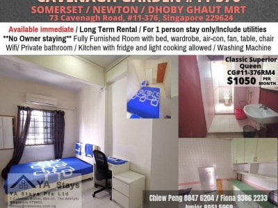 CAVENAGH ROAD - $1050 - 73 CAVENAGH ROAD