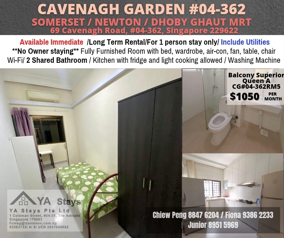 CAVENAGH GARDEN - $1050 - Somerset 索美塞 - 整个住家 - Homates 新加坡