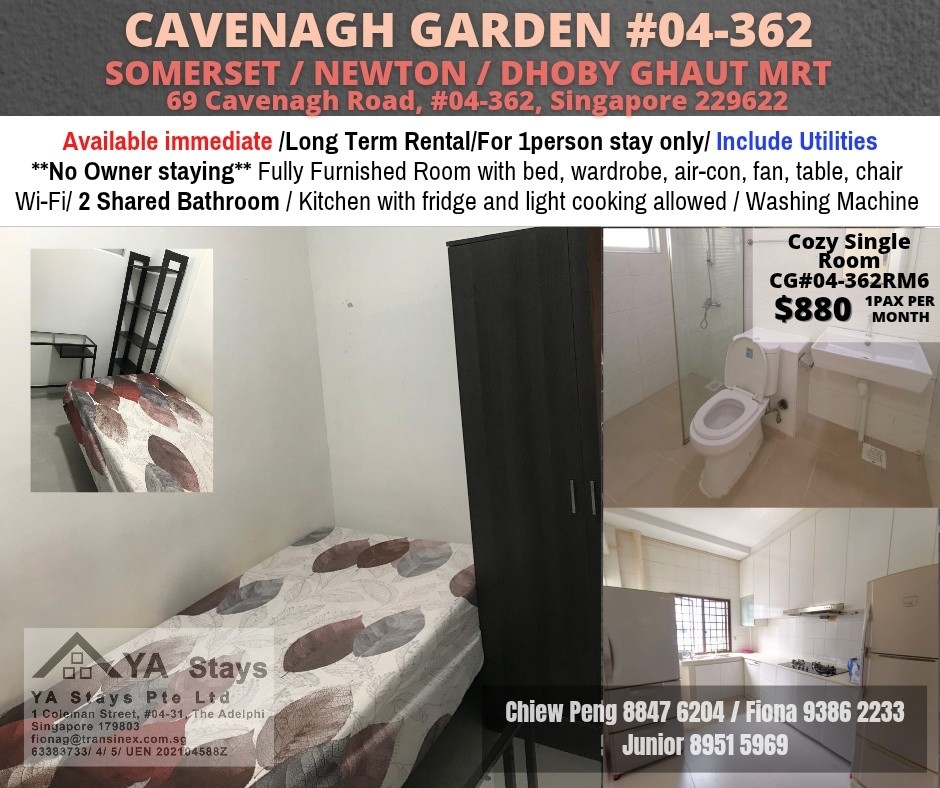 CAVENAGH GARDEN - $880 - Somerset 索美塞 - 整个住家 - Homates 新加坡