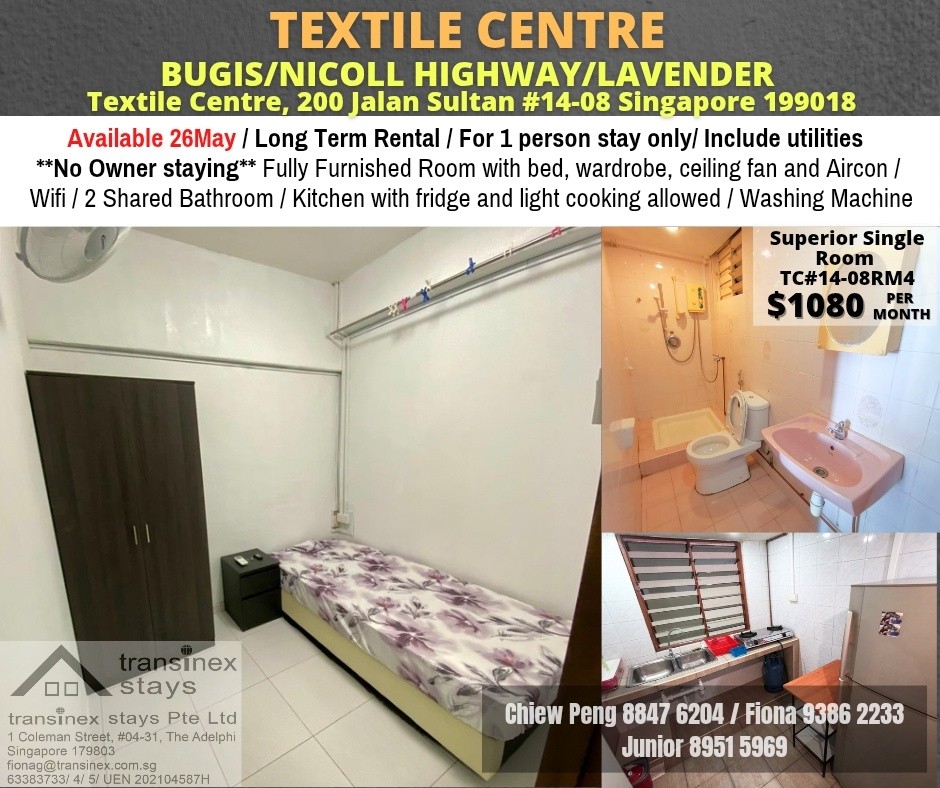 TEXTILE CENTRE - $1080 - Bugis - Flat - Homates Singapore