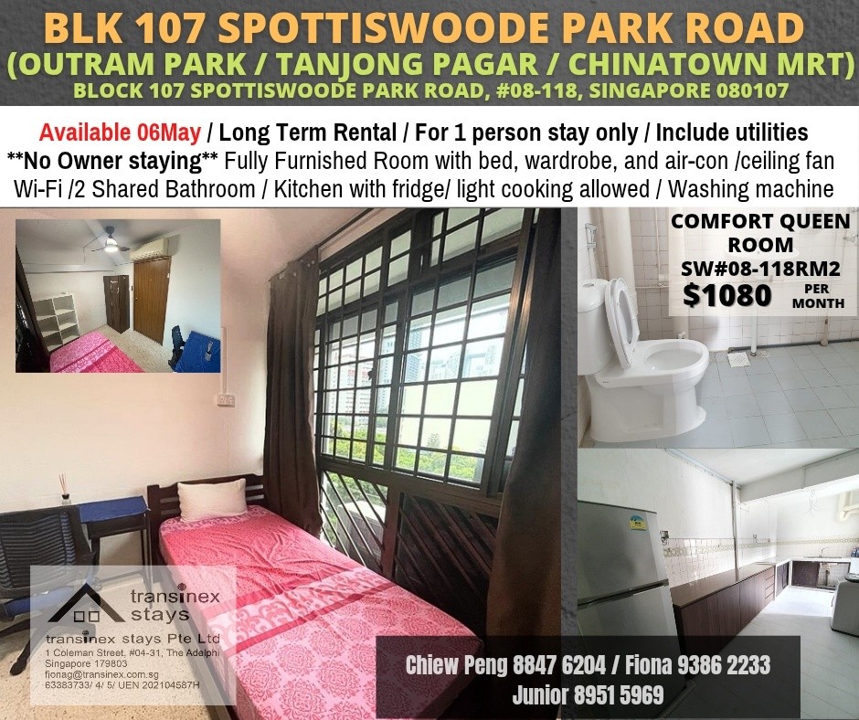 SPOTTISWOODE 107 - $1080 - Chinatown 牛车水 - 整个住家 - Homates 新加坡