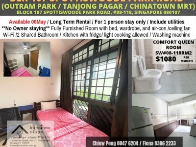 SPOTTISWOODE 107 - $1080 - 107 Spottiswoode Park Road, 08-118, Singapore 080107 