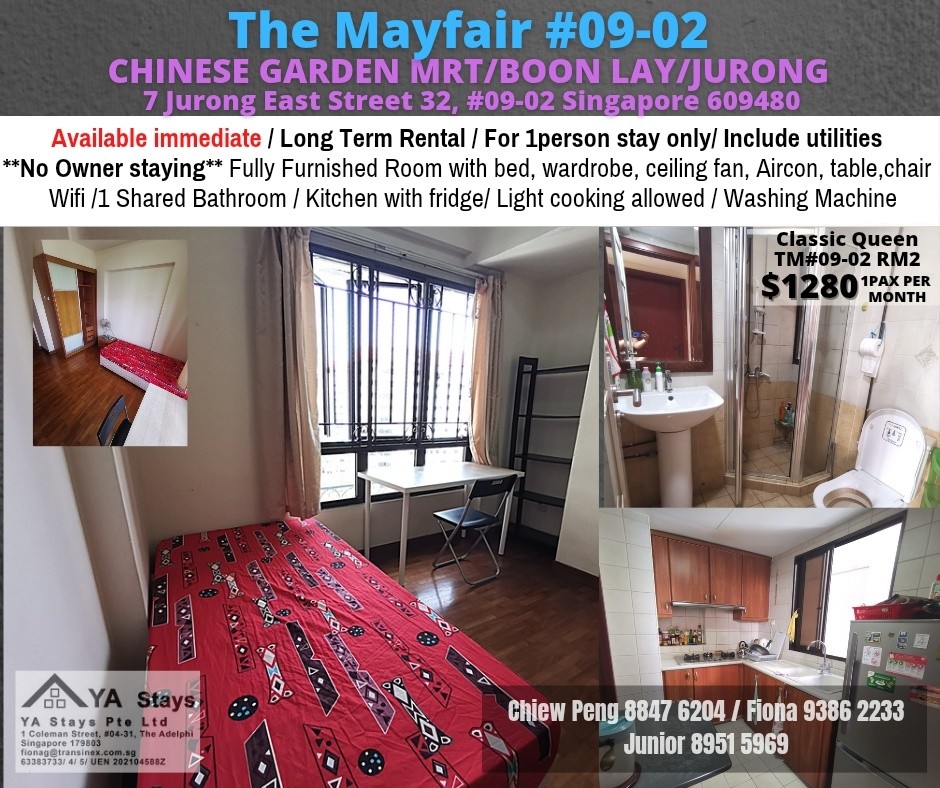 THE MAYFAIR - $1280 - Jurong East 裕廊东 - 整个住家 - Homates 新加坡