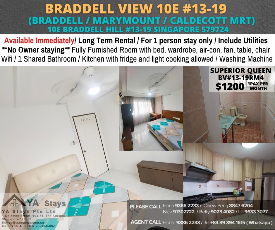 Room For Rent - Near Marymount MRT/ BRADDELL VIEW 10E - Braddell 布莱徳 - 整个住家 - Homates 新加坡