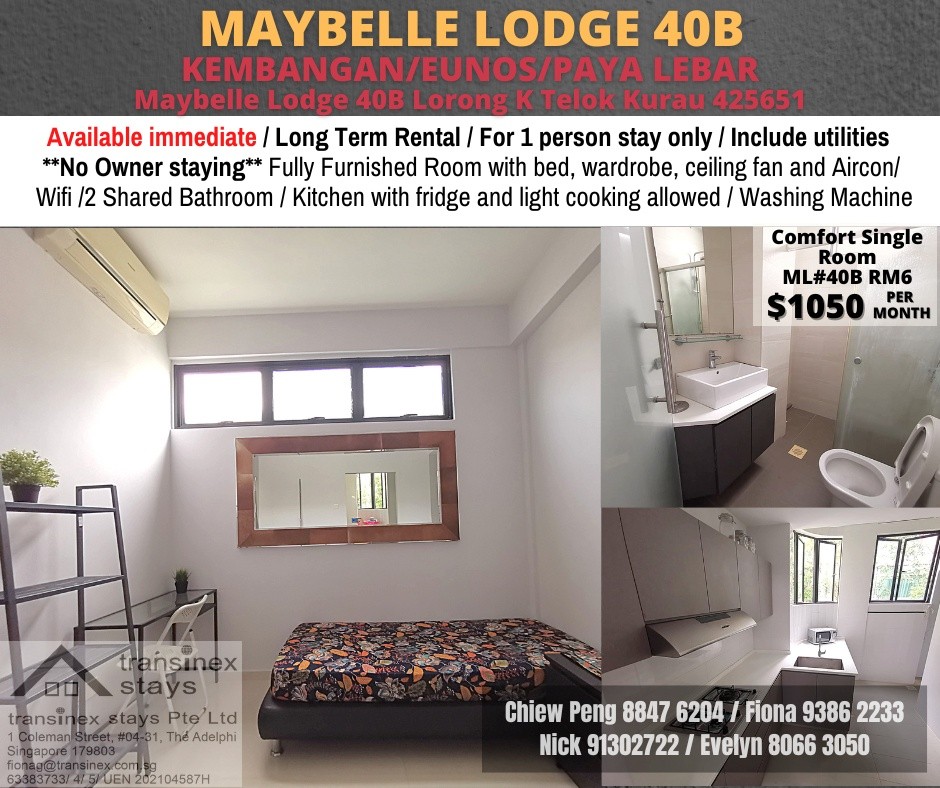 Room For Rent - 40B MAYBELLE LODGE - Eunos 友诺士 - 分租房间 - Homates 新加坡
