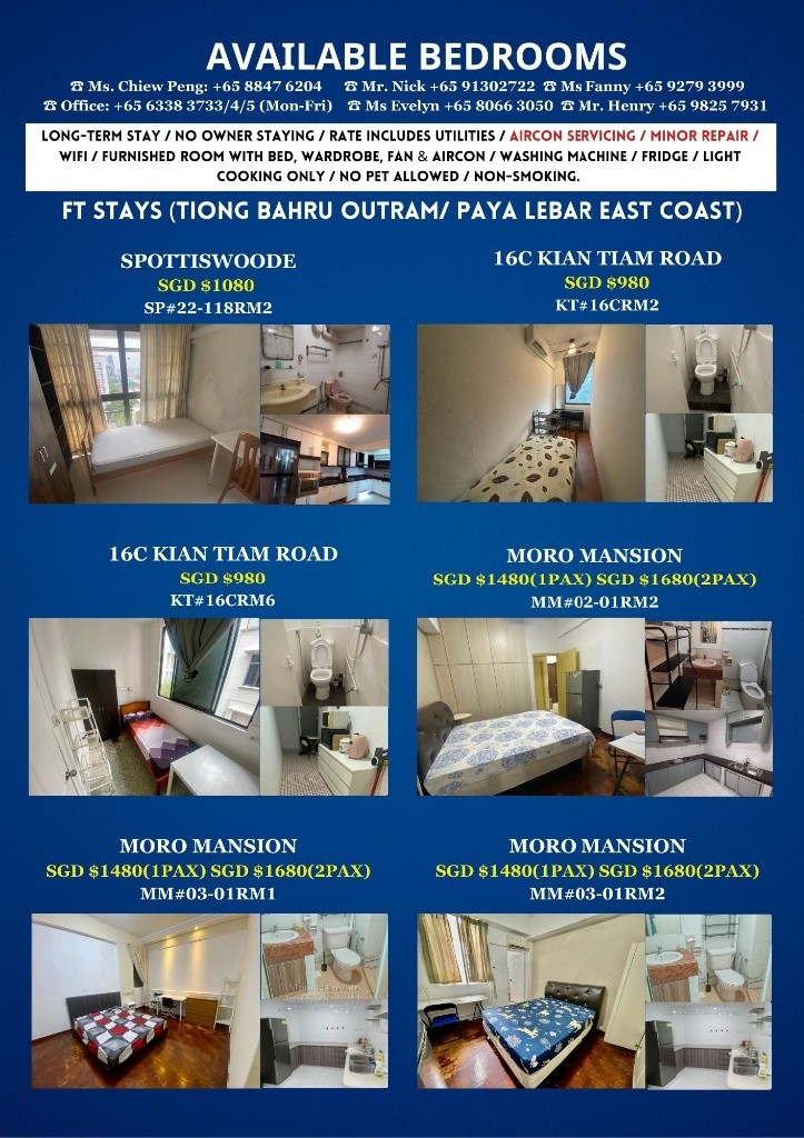 Room For Rent - MORO MANSION - Geylang 芽笼 - 分租房间 - Homates 新加坡