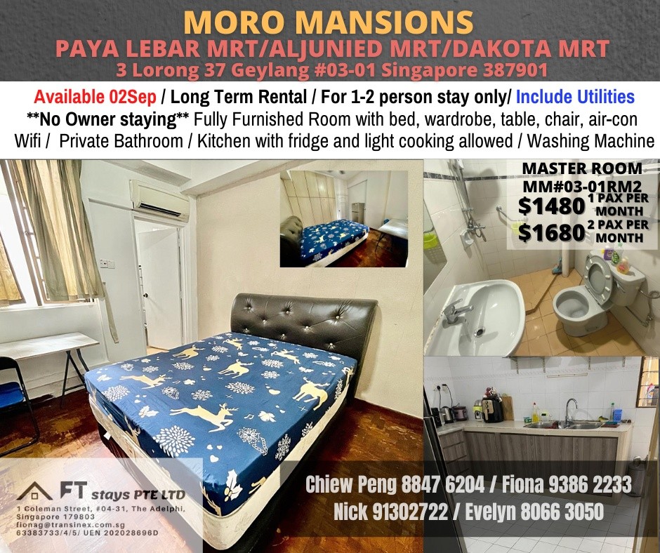 Room For Rent - MORO MANSION - Geylang 芽笼 - 分租房间 - Homates 新加坡