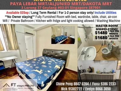 Room For Rent - MORO MANSION - 3 Lorong 37 Geylang #03-01 Singapore 387901