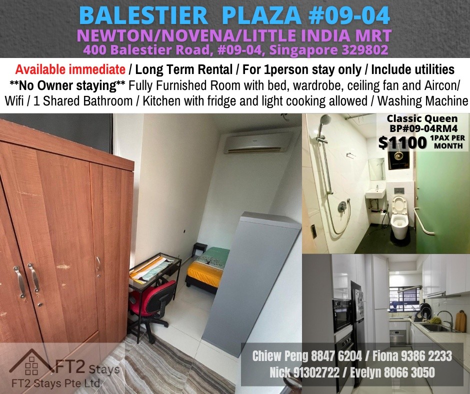 Room For Rent - BALESTIER PLAZA - Novena 诺维娜 - 整个住家 - Homates 新加坡