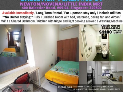 Room For Rent - BALESTIER PLAZA/ BP#09-04RM4 - 4 Jalan Ampas, Singapore 329505
