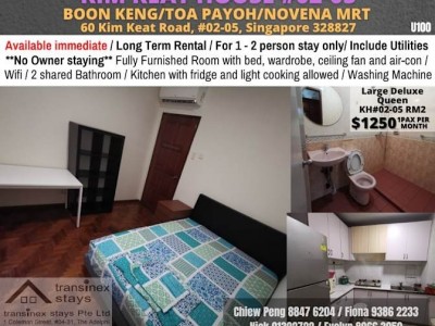 Room For Rent - Kim Keat (Toa Payoh) KH#02-05RM2 - 60 KIM KEAT ROAD, #02-05 SINGAPORE 328827