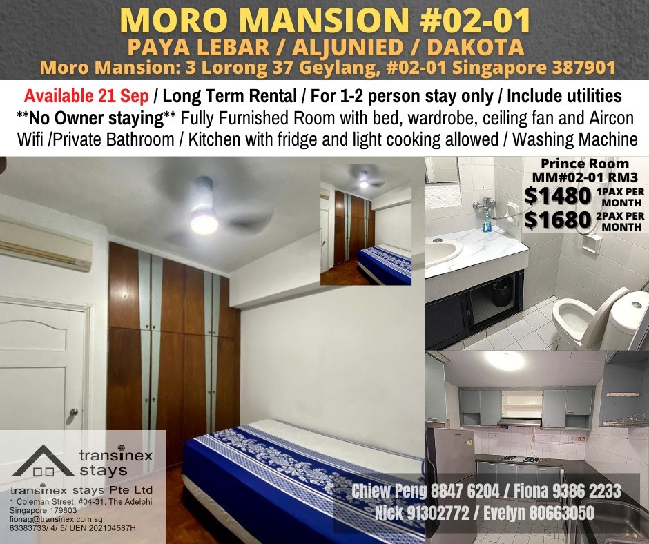 Room For Rent - Moro Mansions RM3 - Geylang 芽笼 - 分租房间 - Homates 新加坡