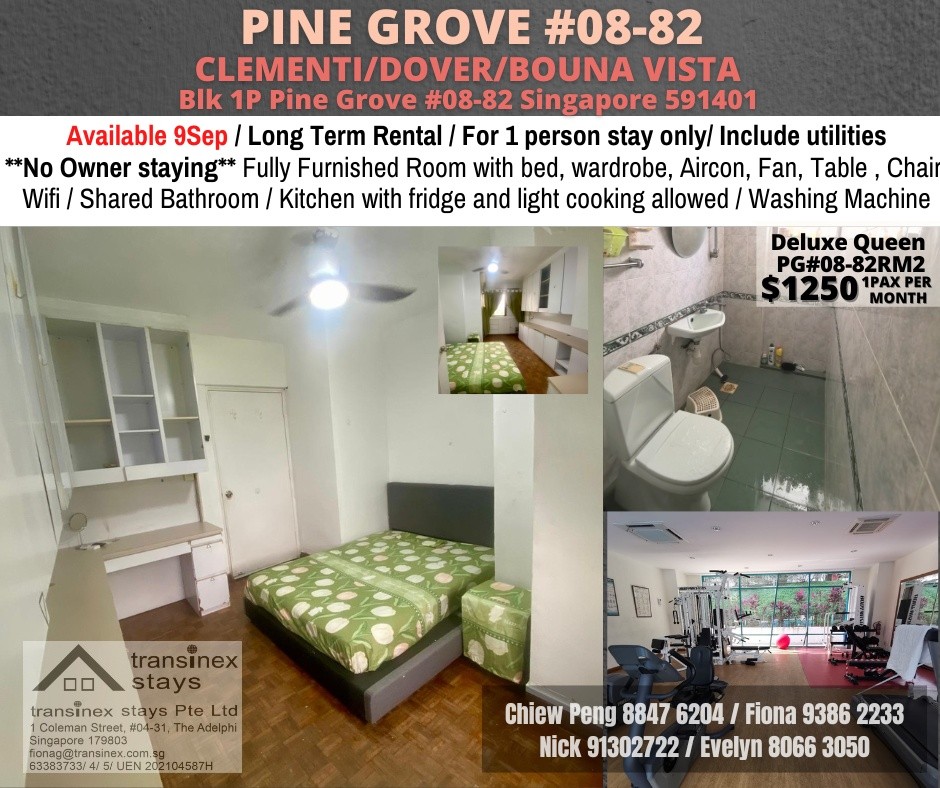 Room For Rent - Bukit Batok, Blk 1P Pine Grove - Bukit Timah 武吉知馬 - 分租房间 - Homates 新加坡