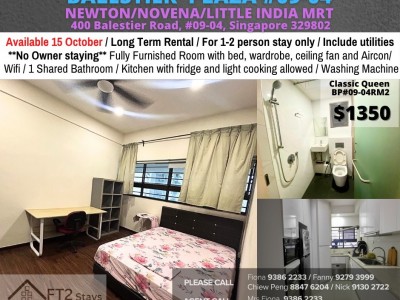 Room for Rent / Balestier (Newton MRT) / Common Room / 1 Pax Stay / Available Immediate / -  400 Balestier Road, #09-04, Singapore 329802