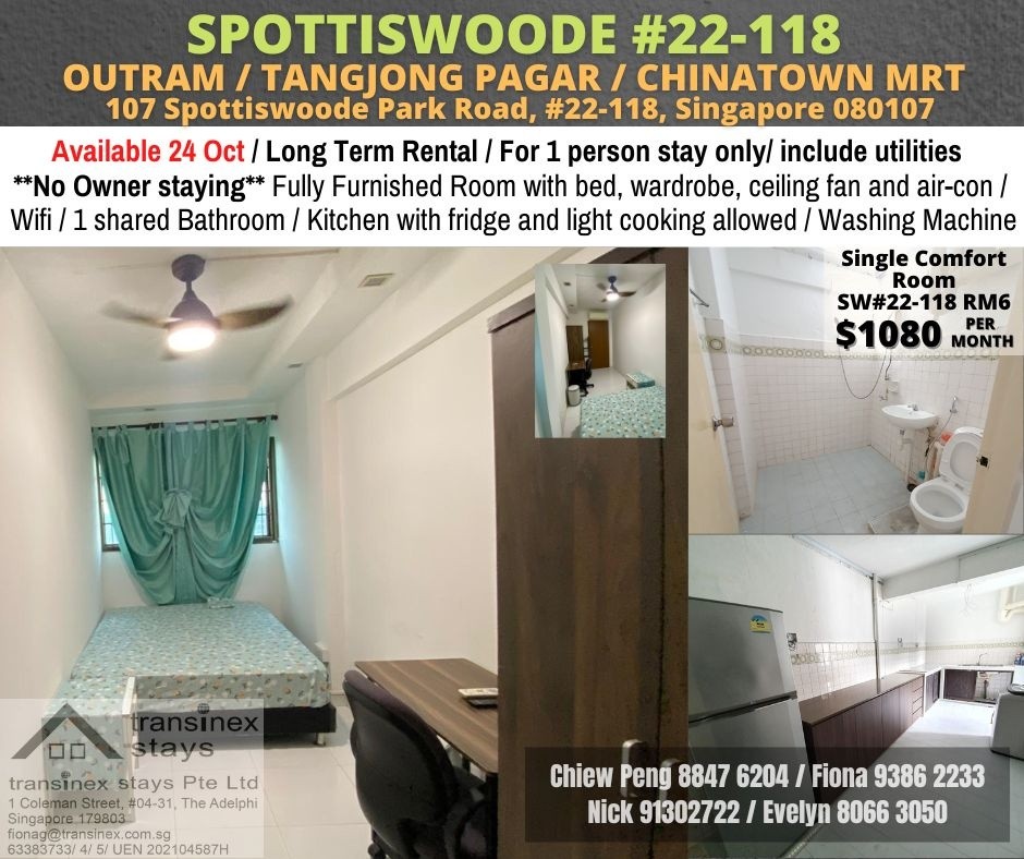 Outram Park MRT / Tanjong Pagar MRT / Available 4 Sep / Minimum 3 - 12 Month Rental / Utilities Included / No Owner Stay/ RM2 - Bukit Merah 紅山 - 整个住家 - Homates 新加坡
