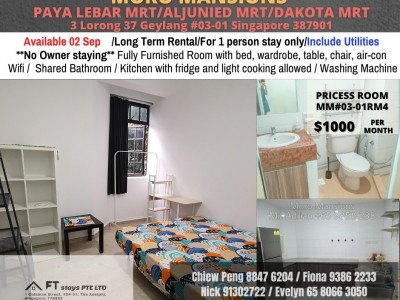 Room for Rent / Geylang (Paya Lebar MRT) / Common Room / 1 Pax Stay / Available 2 September - 3 Lorong 37 Geylang #03-01 Singapore 387901